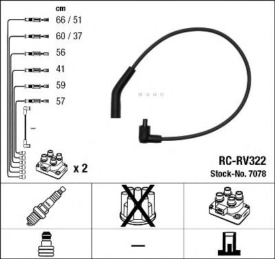 NGK 7078 Ignition Cable Kit